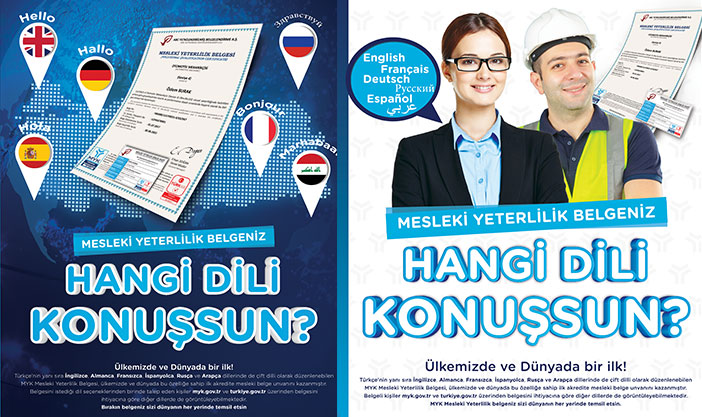 MYK Belgeniz Hangi Dili Konuşsun